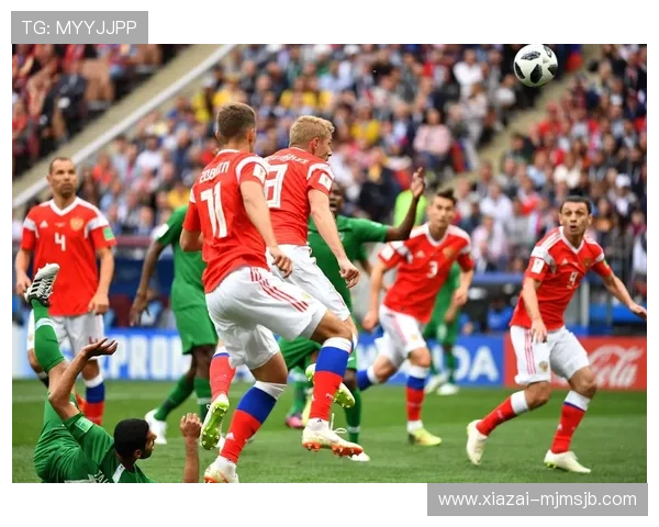 俄罗斯世界杯：未来发展趋势与对全球足球运动的深远影响